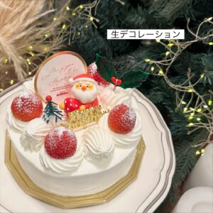 生デコレーション 4号¥3200.5号 ¥4300. 6号 ¥5300.7号¥6600、8号 ¥8500. 9号¥12500.10号.¥15500税込 ふわふわのスポンジに生クリームとたっぷりサンドされたイチゴが絶妙です。